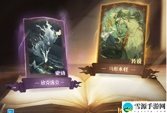 哈利波特魔法觉醒魔咒尖子生活动怎么玩