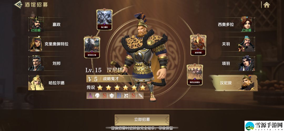 文明与征服酒馆英雄怎么玩
