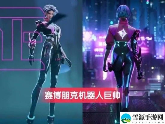 王者荣耀镜KPL