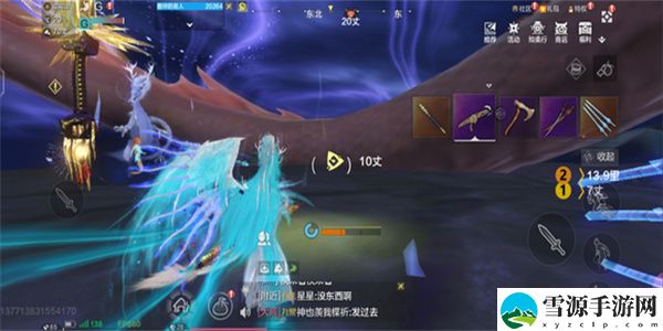 妄想山海轩辕剑怎么获得 妄想山海轩辕剑获得攻略