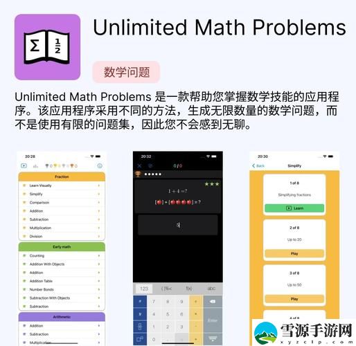 100大看免费行情的软件下载