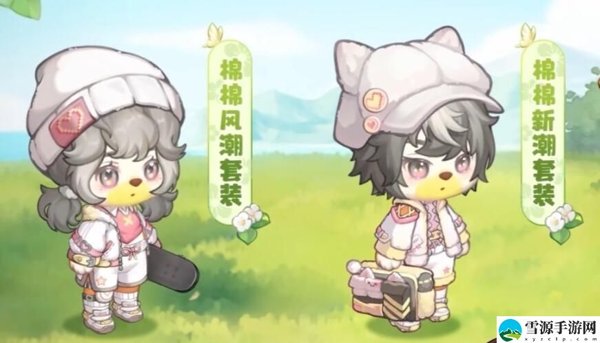 奥比岛手游1.5版本增加了哪些服装