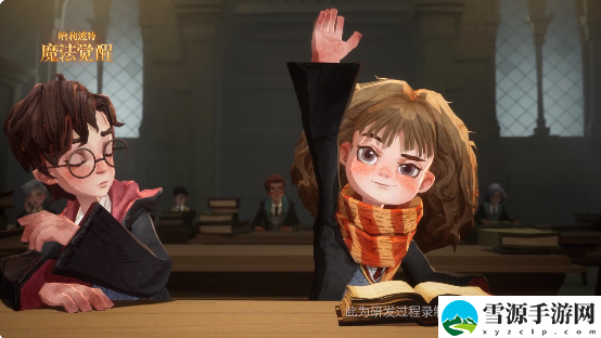 哈利波特魔法觉醒小赫敏神偷卡组怎么搭配