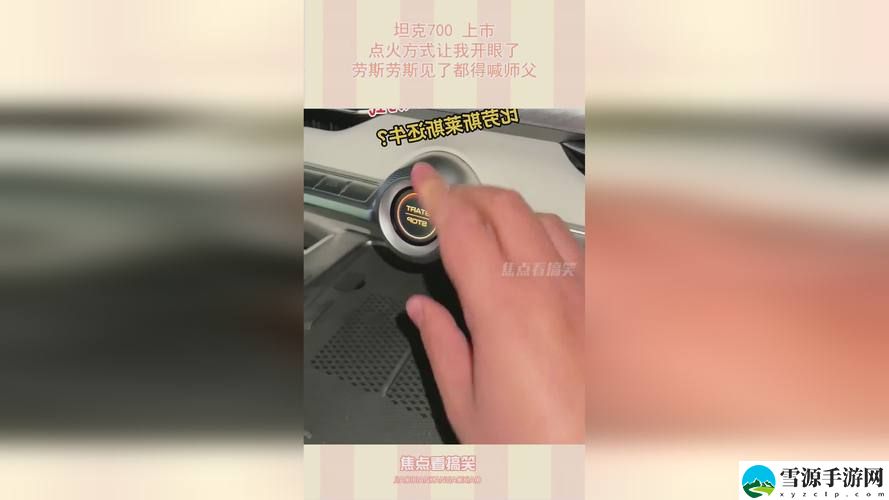 X7X7暴力噪入口，读者：探索噪音的奥秘与影响