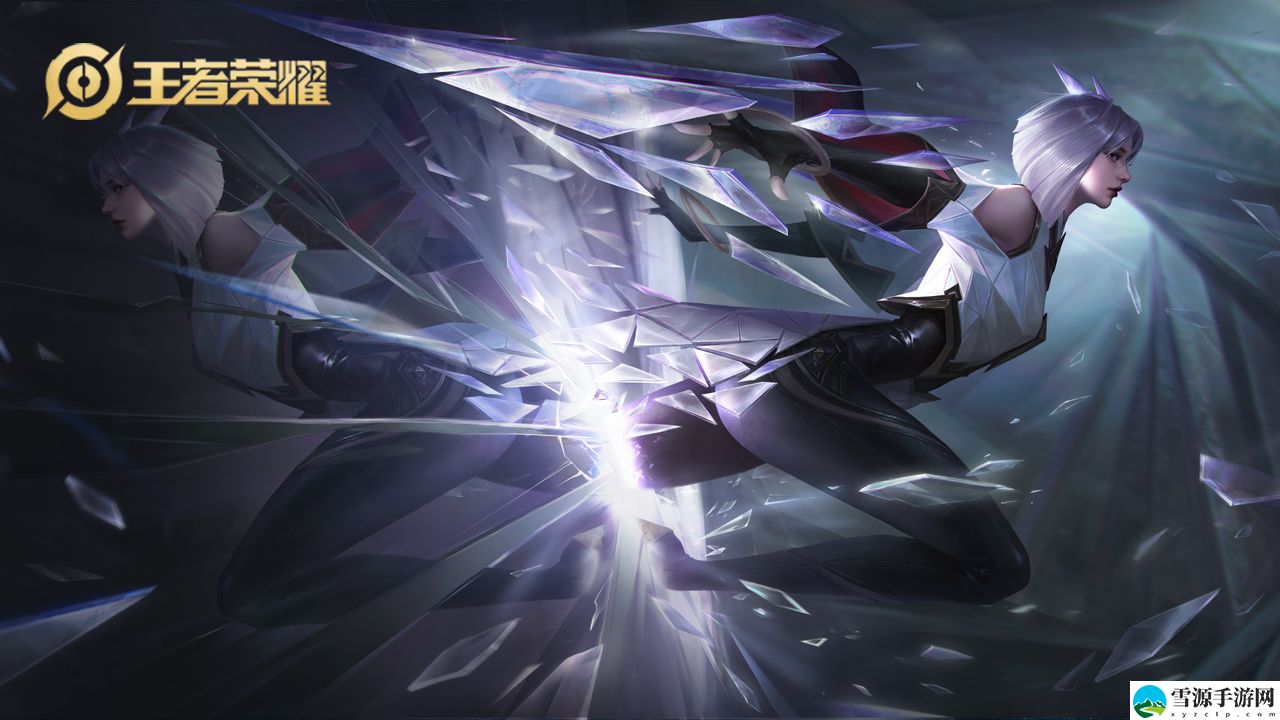 王者荣耀S29刺客镜怎么玩