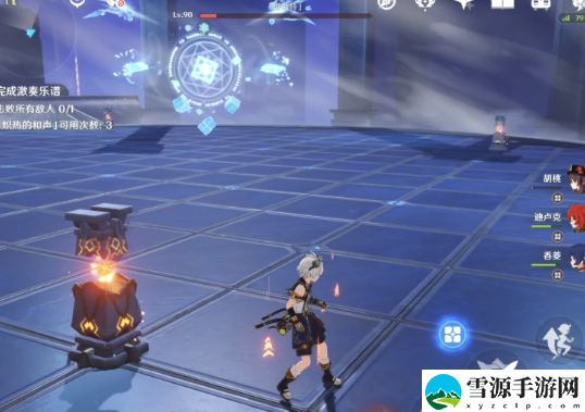 原神无相交响诗第一天如何通关