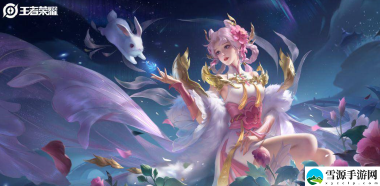 王者荣耀v10一共要充多少钱：精确控制角色动作展现优美身姿