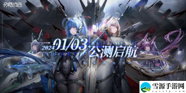 交错战线外服叫什么：怪物掉落物品分析，针对性刷怪获取所需