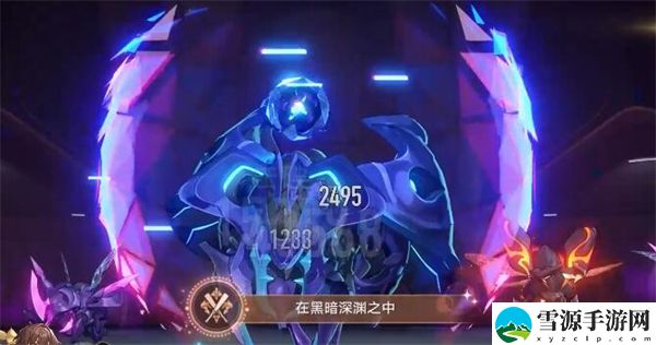 崩坏星穹铁道在黑暗深渊之中攻略：宠物技能与战斗效果