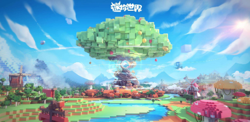 迷你世界怎么送皮肤：最佳装备强化路线解析