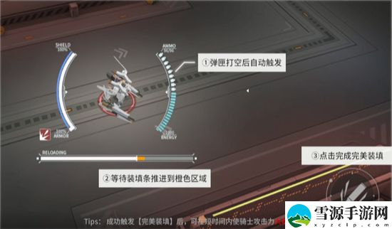 终末阵线伊诺贝塔新手攻略