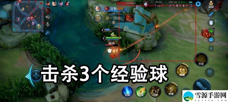 王者荣耀S29姜子牙重做之后怎么玩