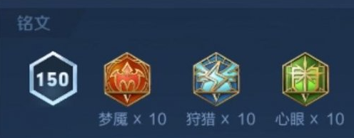 王者荣耀S29安琪拉还能玩吗
