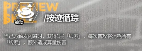 少前云图计划渡宾是谁