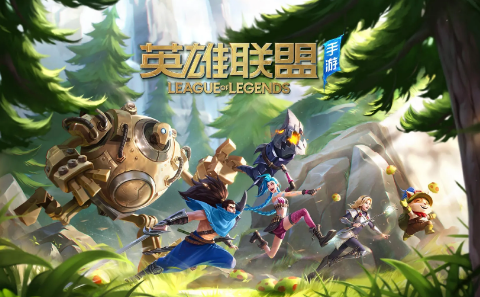 英雄联盟手游魄罗宝箱概率是多少
