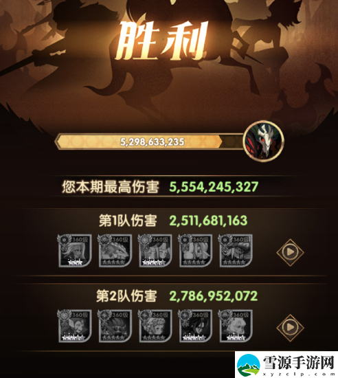 剑与远征无援孤岛如何过
