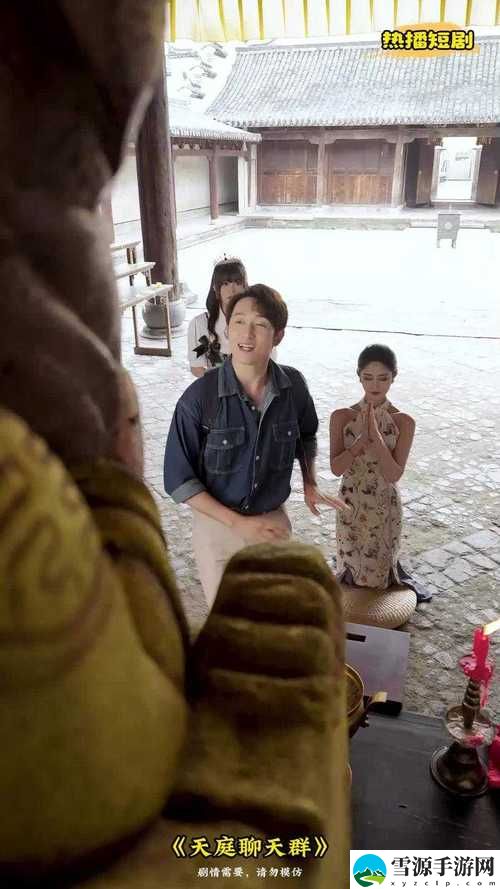 “麻花传MV在线看免费观看电视剧，能否带给观众全新的视觉体验？”