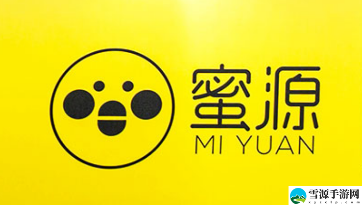 蜜源app引发热议，网友：这款应用真是让人惊艳！