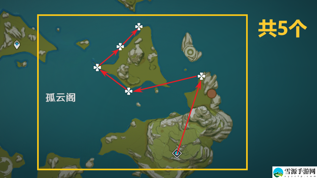 原神星螺在哪收集