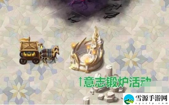 剑与远征破魇之境奖励获得方法