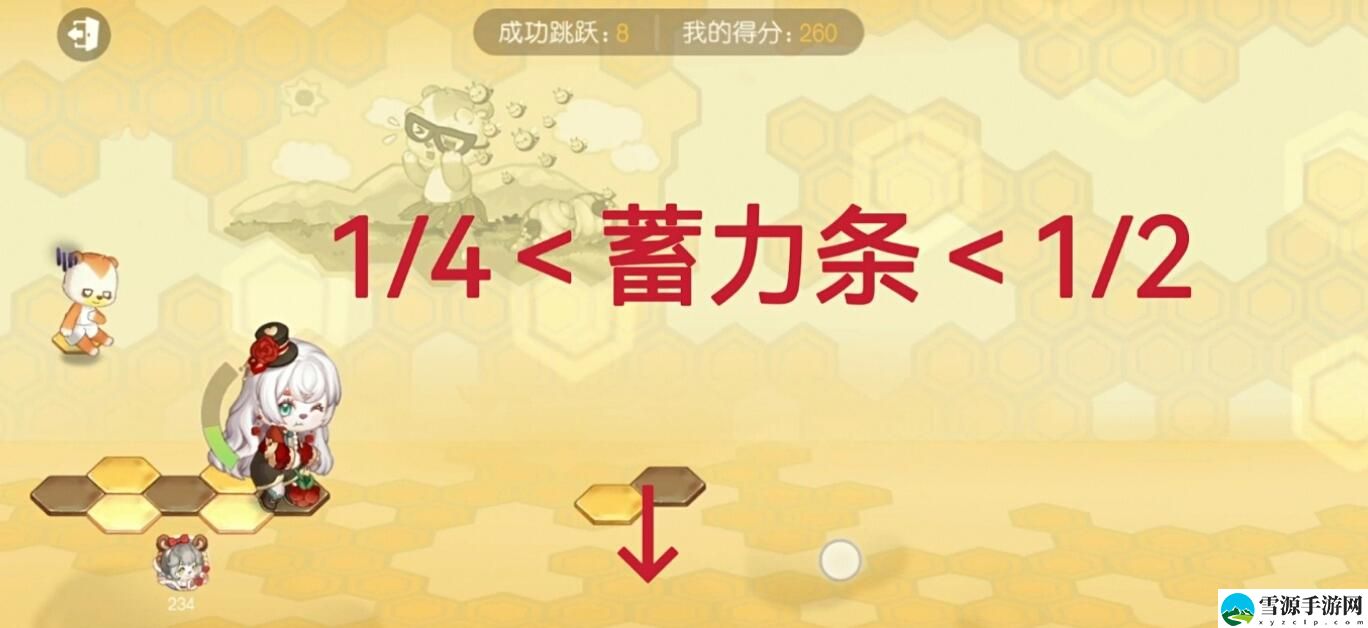奥比岛手游蜂巢探险小游戏怎么玩