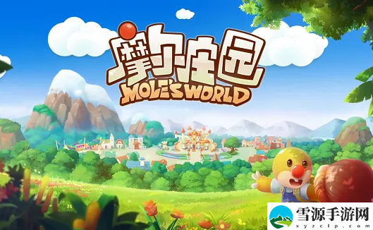 摩尔庄园手游怎么钓大闸蟹