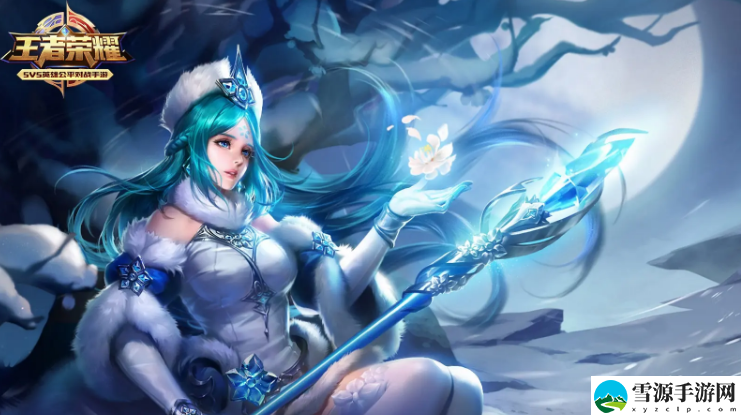 王者荣耀S29工具人王昭君怎么打