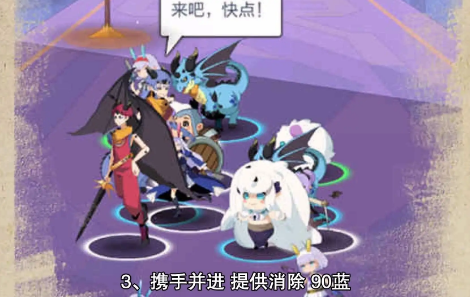 召唤与合成2梅莉安怎么使用