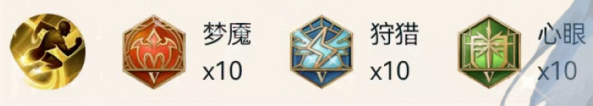 王者荣耀S29王昭君厉害吗