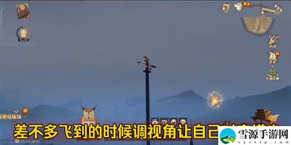 哈利波特魔法觉醒塔尖怎么拍照 哈利波特魔法觉醒塔尖拍照方法