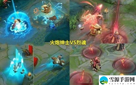 王者荣耀S26黄忠战令皮肤