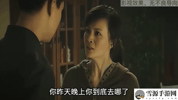 巜趁夫不在给给公DH