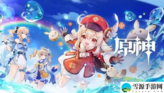 原神七圣召唤纯水精灵有什么技能