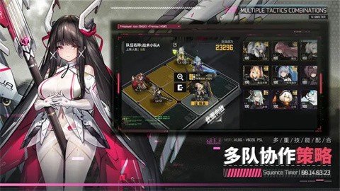 交错战线阵容搭配 通过战斗积累PVP经验值的技巧