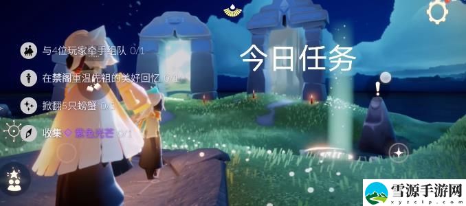 光遇4.22任务攻略 2023光遇4.22每日任务位置图
