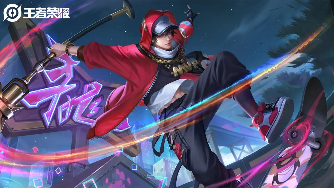 王者荣耀11月13日为什么更新