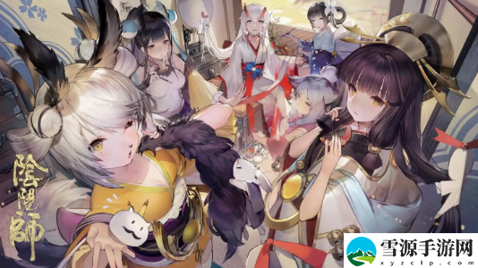 阴阳师金秋觅景活动怎么氪金最划算