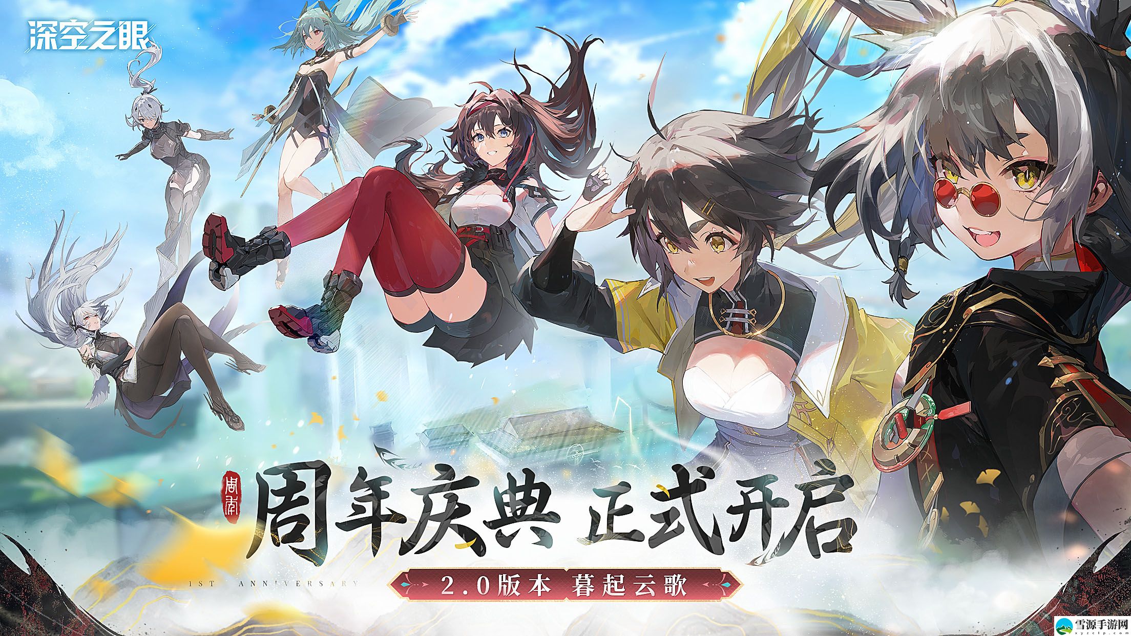 深空之眼逆潮值得培养吗 游戏剧情深度解读
