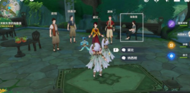 原神复苏之梦任务怎么完成