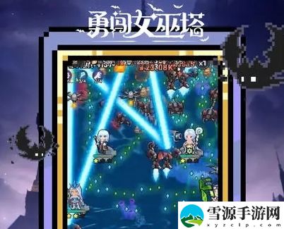 勇闯女巫塔新版本平民猎魔阵容100k极限攻略 稀有材料全获取指引