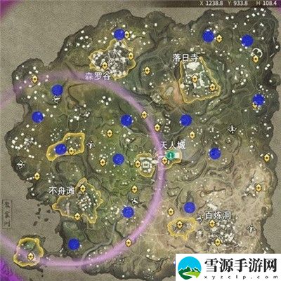 永劫无间许愿池使用介绍