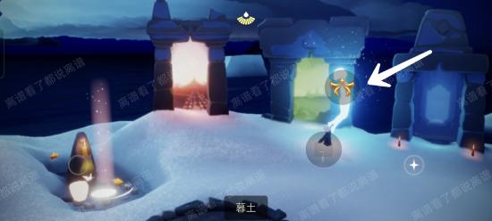 光遇优雅旋转动作获取方法是什么