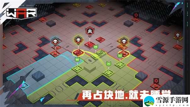 THE WAR萌新干货分享 神秘装备全制作方案