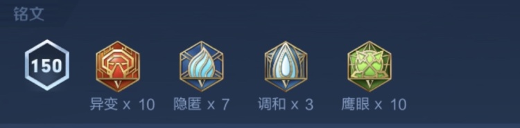 王者荣耀S29怎么玩花木兰