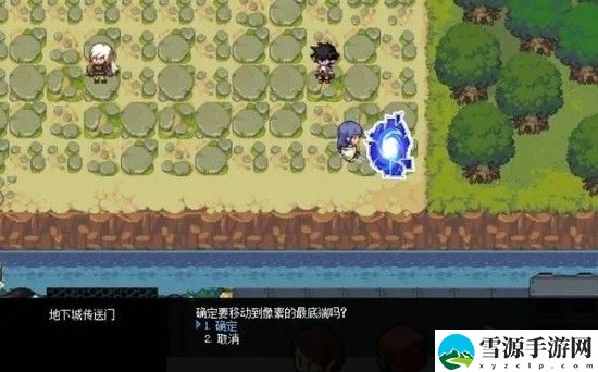 DNF像素勇士传说95级地图