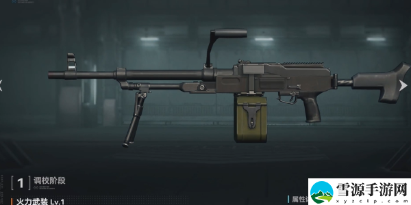 少女前线2追放武器怎么升级：公会活动与福利获取策略