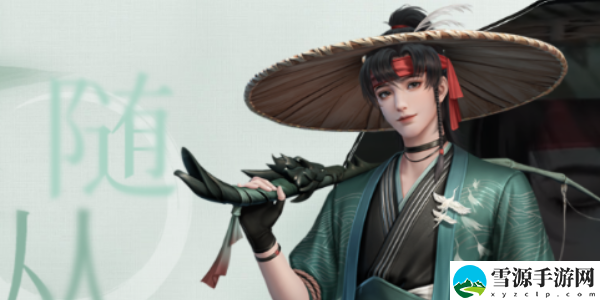 浮生忆玲珑阵容搭配：攻略明确升级路径