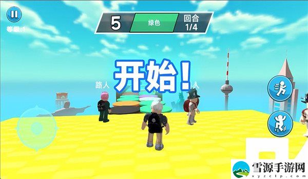 方块人挑战赛