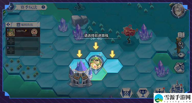 奥奇传说手游异界战场有哪些玩法