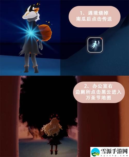 光遇枯叶斗篷获取方法是什么